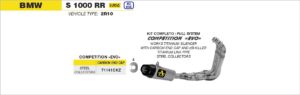 bmw s1000rr 2017 2018 arrow exhaust