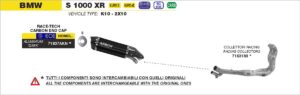 bmw s1000xr 2015 2016 2017 2018 2019 arrow exhaust