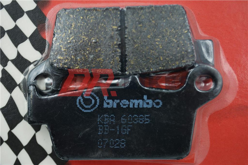 Honda SRX50 Shadow 1997 - 1999 Brembo Carbon Ceramic Road Front Brake Pads