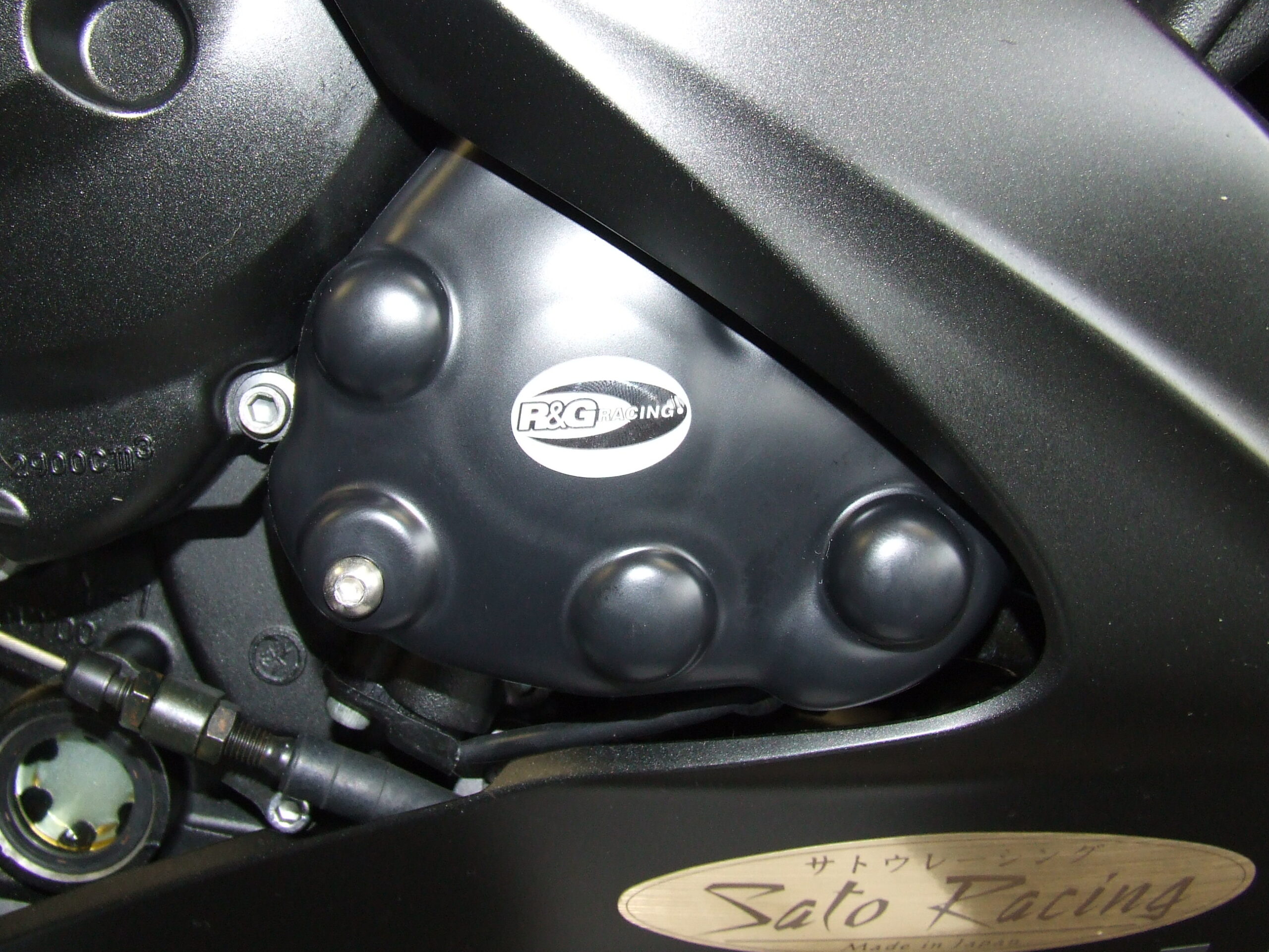 Yamaha YZF-R1 2004-2008 R&G Engine Case Cover ECC0028BK