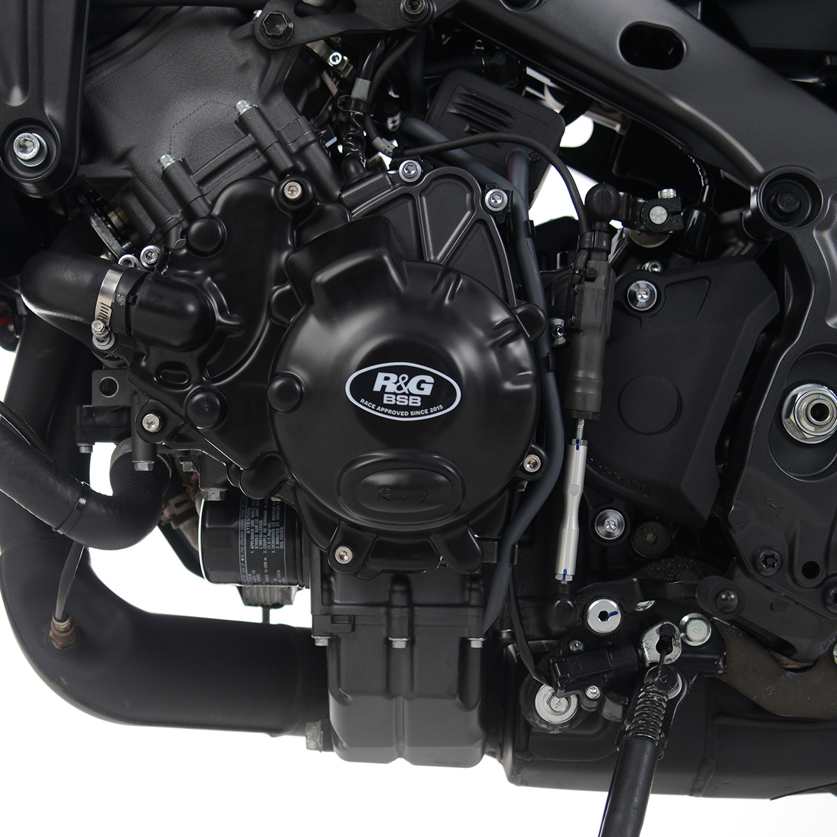 Yamaha MT-09 SP 2021-2023 R&G Engine Case Cover ECC0333R