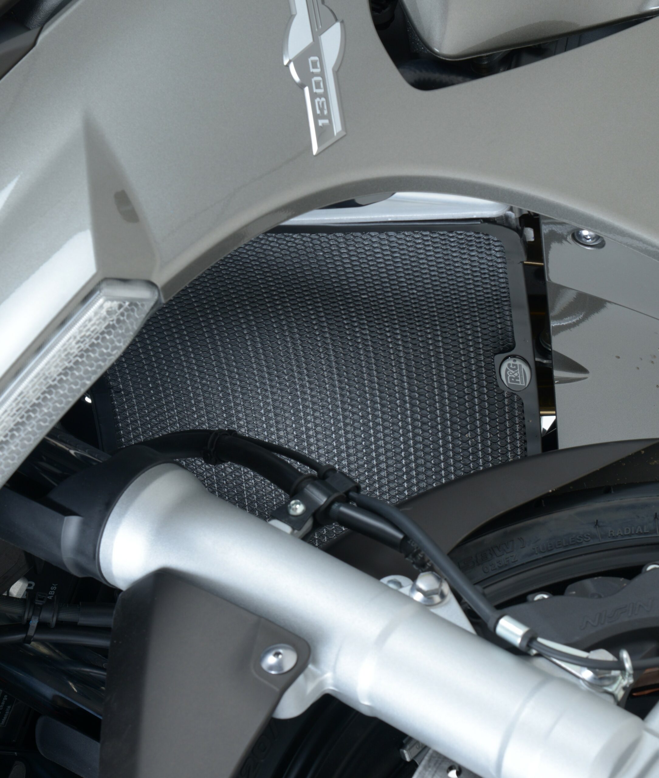 Yamaha FJR1300 2006-2018 R&G Radiator Guard (Aluminium) RAD0152BK