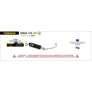 um um dsr 125ex 2018 2019 2020 arrow exhaust (copy)