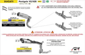 Ducati Panigale V2/V2S 2025 (Euro 5+) Arrow Exhaust