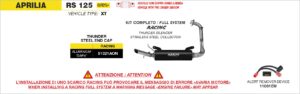 aprilia rs4 125 2011 2016 arrow exhaust (copy)